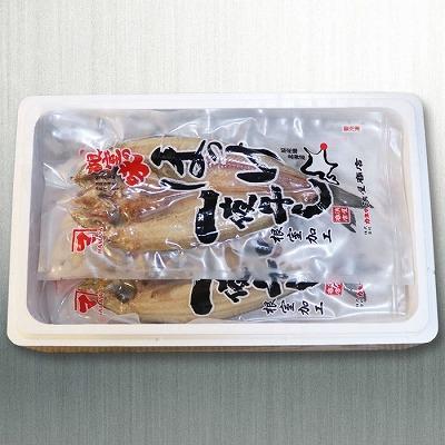 ふるさと納税 根室市 【年内配送可○】無添加ほっけ一夜干し1枚×12P B-32014 |  | 02