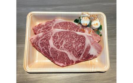 くまもと 黒毛和牛 和王 肩ロース ステーキ 約200g（約200g×1枚）【菊池地域農業協同組合】[AYBR030]