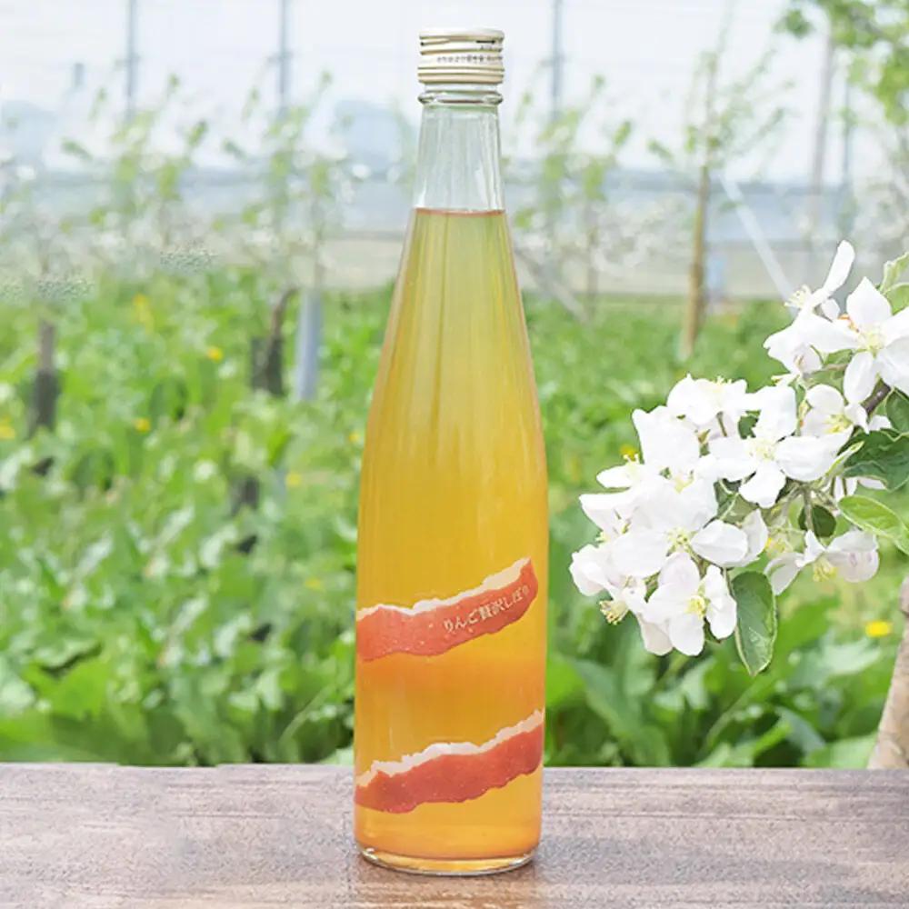 りんご贅沢しぼり 500ml×1本 スパークリング 500ml×1本 計2本セット りんご果汁100％ りんごジュース リンゴ 果汁 林檎 飲料 アップル 果物 フルーツ 青森 飲み物 ドリンク