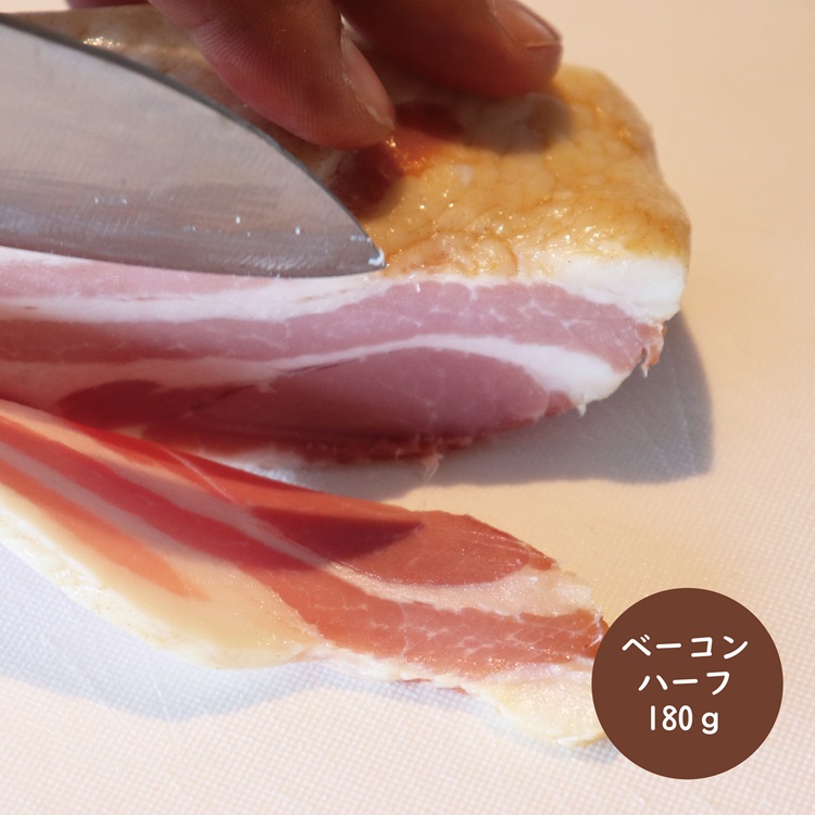 (10120)風の家 手作り お試し4点セット 長門市 日置 少量 ベーコン ウインナー ジャーキー 生ハム 人気 定番