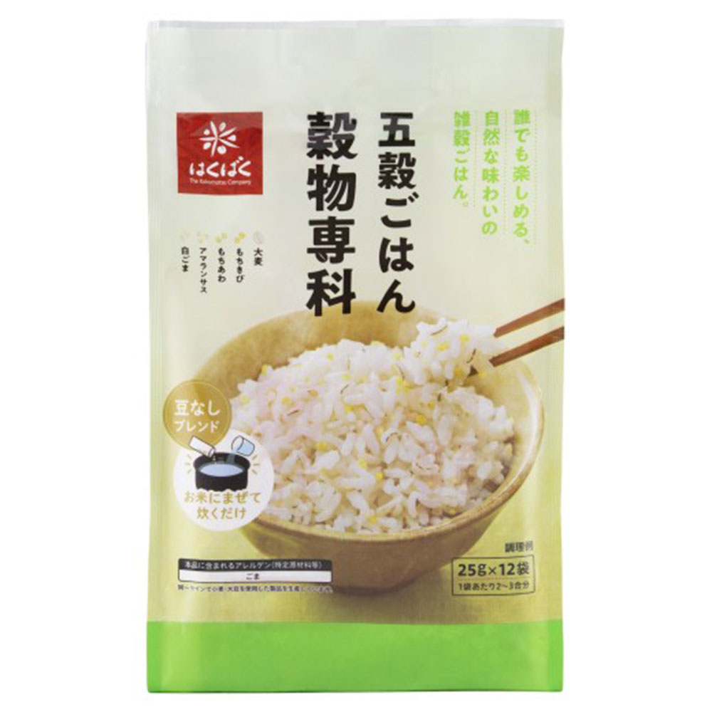 【ふるさと納税】五穀ごはん穀物専科 計1.8kg（（25g×12）×6袋） 五穀ごはん 雑穀米 お米 ごはん ご飯 国産 山梨県 中央市 送料無料