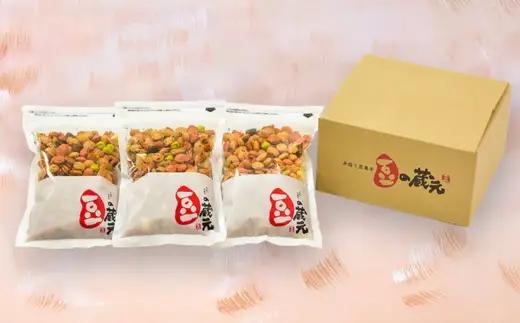 豆の蔵元　一番人気の蔵出し！「よりどりみどり」大袋（310g）×3パック
