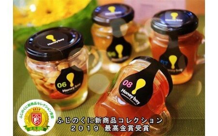 蜂蜜 ハニーボーイ　国産　蜂蜜 ミックスナッツ はちみつ