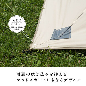 【鎌倉天幕】ふるさと納税限定品 HIDEOUT TC シェルターテント(2ポールセット) KTMHO    