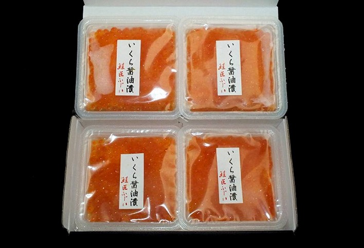 【北海道根室産】＜鮭匠ふじい＞いくら醤油漬100g×4P B-42085