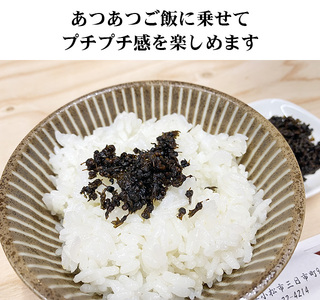 しその実山椒昆布セット しそ しそ しそ しそ しそ