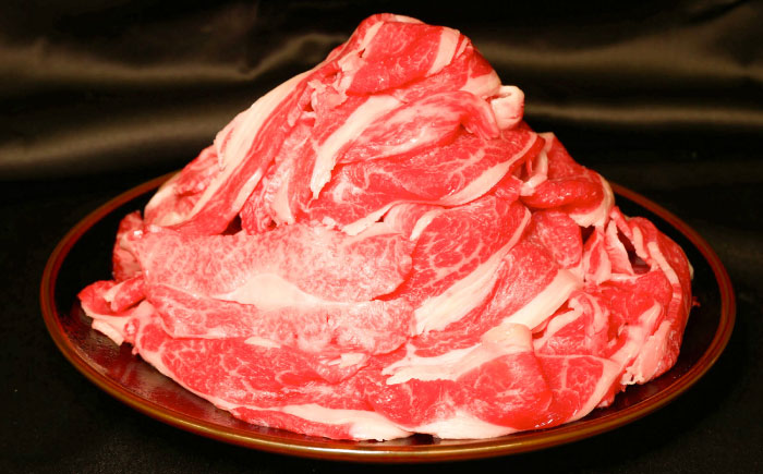 【限定数量】熊本和牛あか牛切り落とし 1kg【有限会社　三協畜産】 [BHAS005]