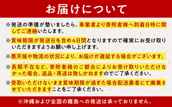 貝類 【冷蔵】 うつみかき小町殻付き 3Lサイズ×7個 広島県福山市/カネト海苔水産株式会社 牡蠣 かき 殻付 焼き牡蠣 うつみかき小町 かき小町 [BAAQ006]