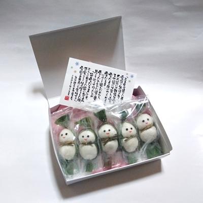 ふるさと納税 魚沼市 雪国生まれの白い笹団子　「笹雪だるま」10個入り(5個入り×2箱) |  | 01