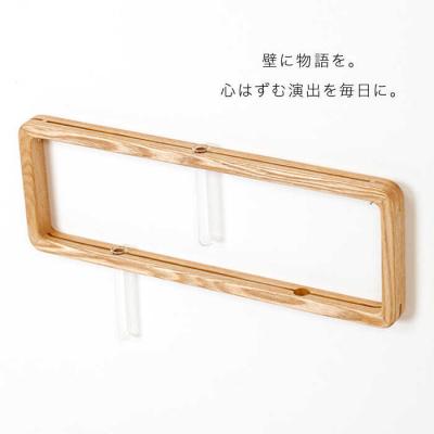 ふるさと納税 糸島市 一輪挿し「answerframe」(L)ホワイトアッシュ 糸島/answer[APB006] |  | 02