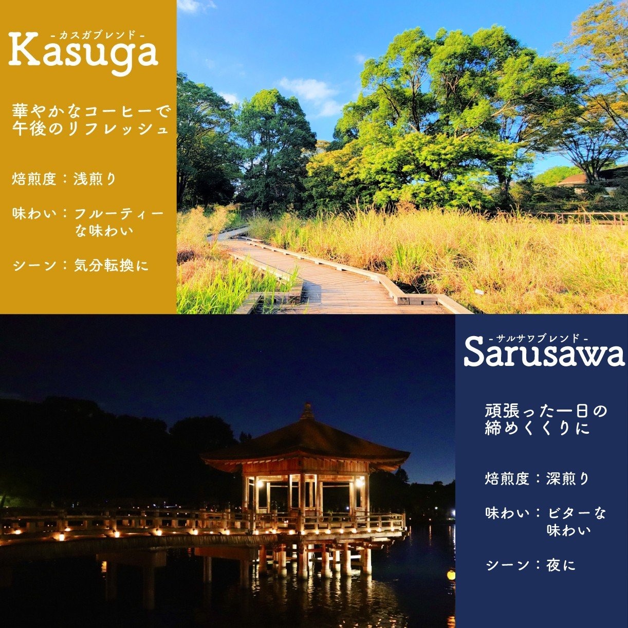 G-99　プレミアムギフト ドリップパック 8種 40パック 飲み比べ