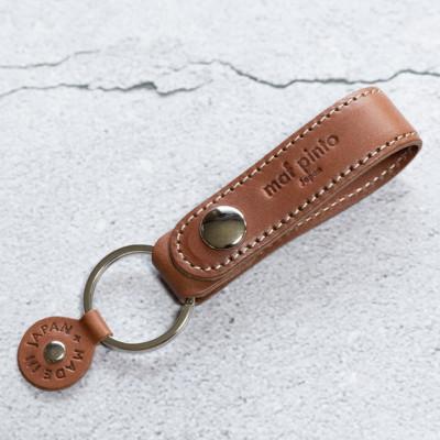 ふるさと納税 大川市 maf pinto キーリングスタップ ライトブラウン×白ステッチ