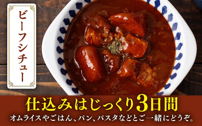 ビーフシチューとビーフカレー 計10食 ビーフシチュー レトルト食品 ビーフカレー レトルト ビーフカレー レトルト食品 大人気