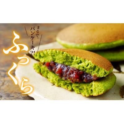 ふるさと納税 静岡市 雅正庵byおやいづ製茶の抹茶どら焼き「月の都」12個(静岡抹茶使用) |  | 01