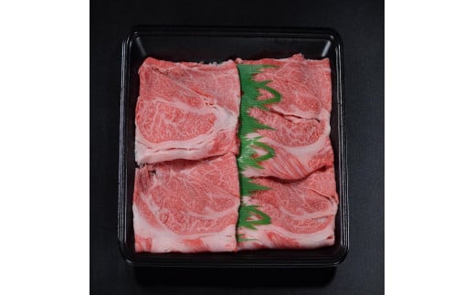 【12か月定期便】鳥取和牛肩ロースすき焼きしゃぶしゃぶ用1kg(500g×2) 1217【牛肉 肉 すきやき 最高級 ブランド牛 ギフト 贈り物 プレゼント 12回 1年分 人気 おすすめ 鳥取県 琴浦町 送料無料】