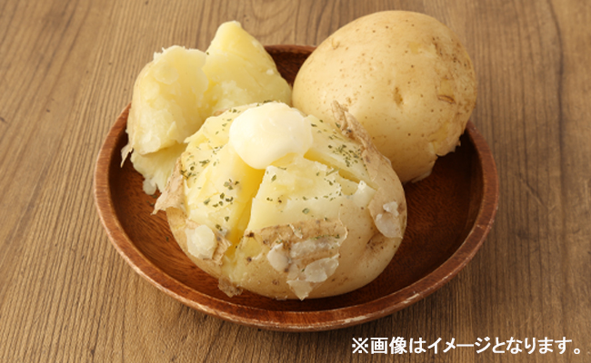 徳之島 天城町産 赤土ばれいしょ 新じゃが 春一番 10kg L～2L 混合サイズ ジャガイモ じゃがいも バレイショ