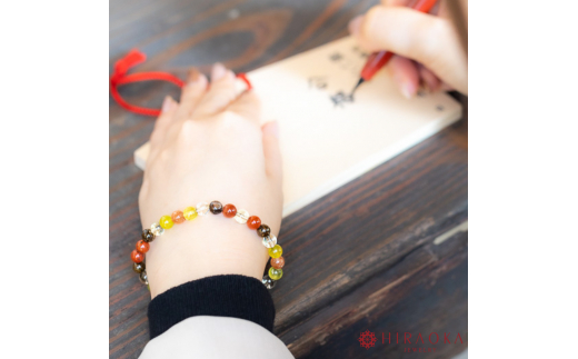 志望校合格パワーストーンブレスレット(合格祈願01)･6mm玉 (20.4cm)