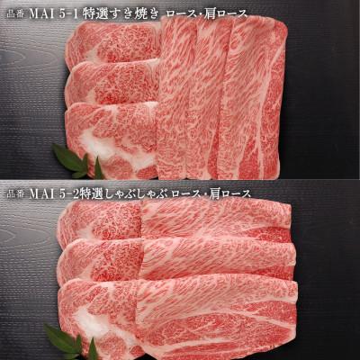 ふるさと納税 大津市 選べるギフトまいどおおきに便　露草 |  | 01