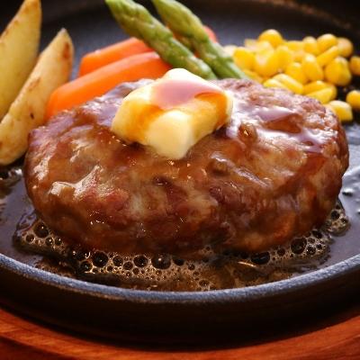 ふるさと納税 日向市 【ふるさと納税】 九州醤油仕立て バター 醤油 ハンバーグ 150g×10個 常温 個食 日本ハム |  | 01