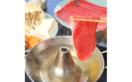 
No.188　飛騨牛 しゃぶしゃぶ用　もも・かた肉600g（300g×2）
