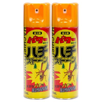 ふるさと納税 海南市 パワー森林香　ハチストーン2本セット