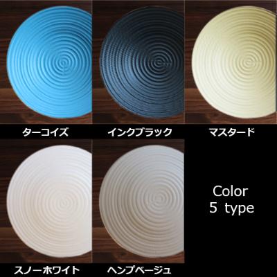 ふるさと納税 津山市 晴れの日のパスタ皿【ウォルナット/ターコイズ】 |  | 01