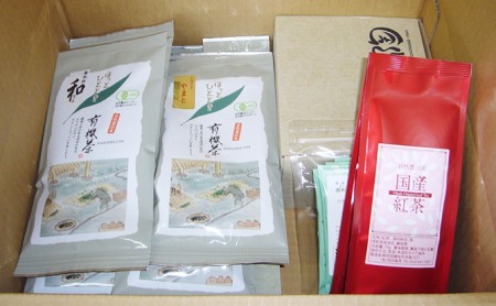 お茶 有機茶 各種 茶葉 急須 セット   | 茶葉茶葉茶葉茶葉