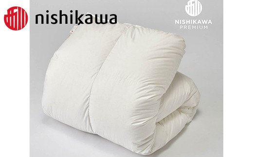 ［西川］羽毛掛けふとん/ポーリッシュマザーグース手選別ダウン95％/海島綿/シングル/配色ホワイト【P250W】