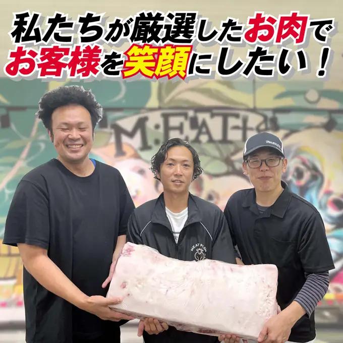 博多和牛 A4～A5 しゃぶしゃぶ すき焼き750g セット（スライス 250g・切り落とし 500g） 博多和牛