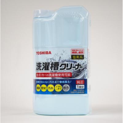 ふるさと納税 川崎市 東芝　洗濯槽クリーナー 塩素系 1回分 1,500mL　T-W1A