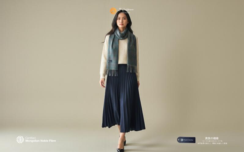 『Noble Fibre』100％カシミヤ・マフラー グリーン＆チェック フリンジ付き【高級 カシミア おしゃれ ファッション 防寒 かしみあ】