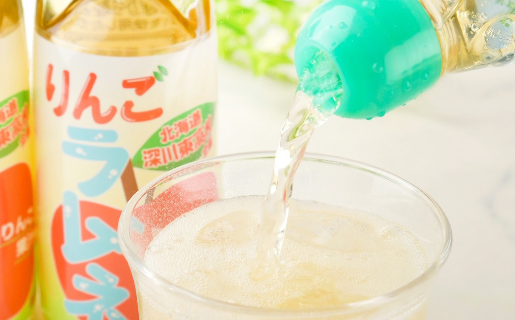 りんごラムネ 200ml×12本セット