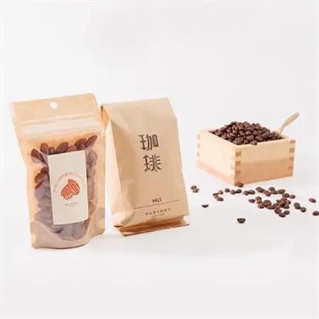 濃厚な甘味と香ばしい珈琲200g豆とコーヒーの焙煎機で煎ったアーモンド90g【1408484】