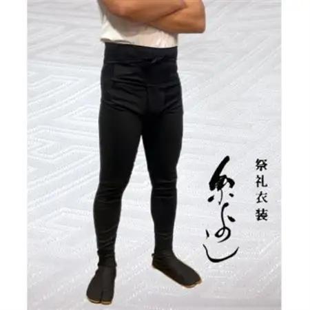 【糸よし】腹当兼用ズボン型股引 (黒) 3Lサイズ【1696733】
