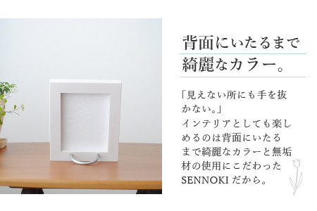 SENNOKI 木枠テーブルミラー（ウッディーホワイト）