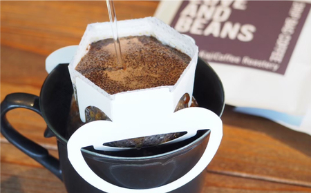 ドリップバッグコーヒー 10個 珈琲 こーひー ドリップ カフェ ホット 小分け お手軽 かんたん 広川町 / KajiCoffee Roastery[AFBJ005]