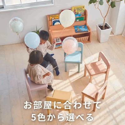 ふるさと納税 出雲市 BAOBAB LAND  K309 2脚【16_7-001】 |  | 02