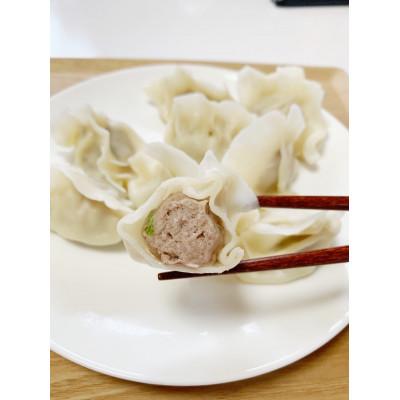 ふるさと納税 岡山市 山東の水餃子セット