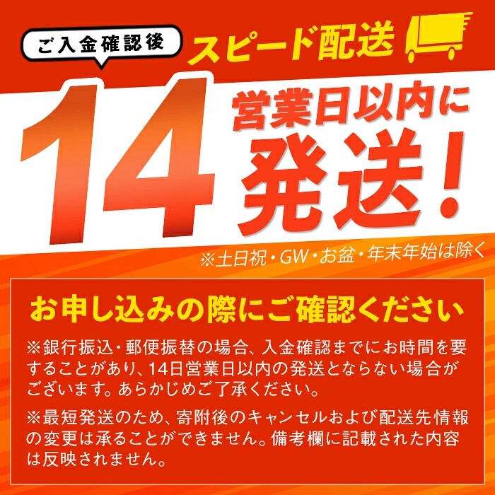 【14営業日以内に発送予定】業務用フランクフルト(10本) 国産 国産鶏 ウィンナー ソーセージ 惣菜 おかず おつまみ 業務用 弁当 BBQ 冷凍 【プライフーズ】【ms23-03】