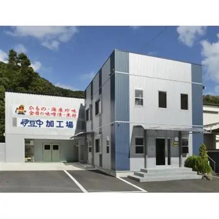 【伊東加工・職人手開き】鯖ひもの食べ比べ_魚介・海産物  干物 _【配送不可地域：離島】【1394359】