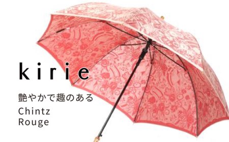 No.400 高級織物傘【婦人長傘】赤系・鮮やかさが際立つ洗練された晴雨兼用傘