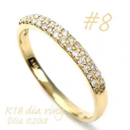 K18 ダイヤモンドパヴェ留めリング　0.20CT R3615DI-Y #8【配送不可地域：離島・沖縄県】【1748735】