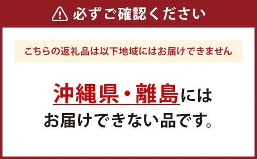 【 3回定期便 】3種の桃が楽しめる！計約3kg 【2026年6月下旬～7月下旬発送予定】 桃 定期便 3回  日川鳳凰 あかつき なつっこ 食べ比べ