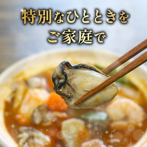 【梅の花 鍋セット】海鮮牡蠣チゲ鍋セット2袋（一人鍋セット 海鮮鍋 鍋スープ 鍋料理 11000円鍋セット 鍋