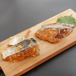 鰤と鰆の味噌漬け 5切れ×2袋 約1.4kg