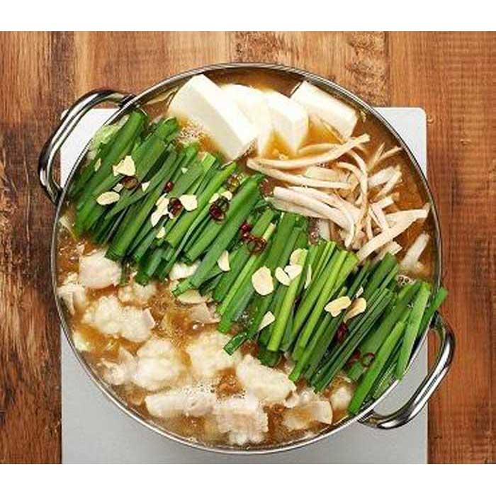 【ご家庭用】博多もつ鍋(味噌味）3人前
