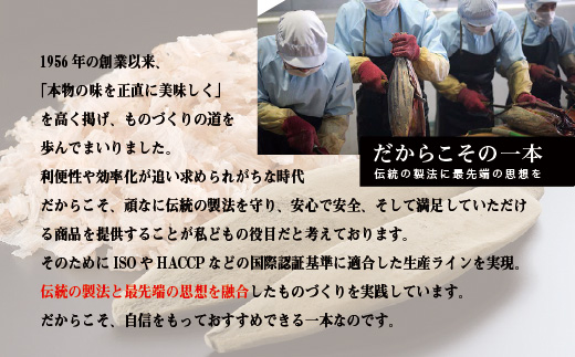 枕崎産 かつお裸本節 1kg以上(3〜5本) 【伝承工房・鰹家】 A8−80【1166359】