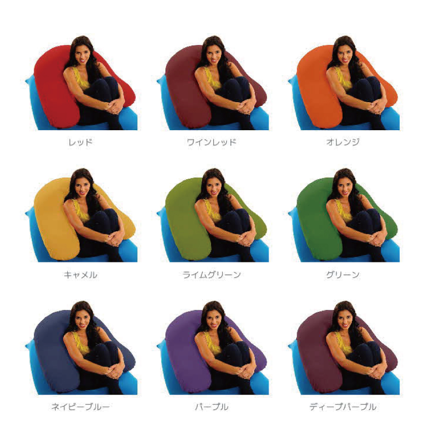 ヨギボー Yogibo Support ( ヨギボーサポート )アンバーゴールド 寝具 インテリア