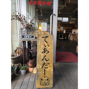 【麺処てぃあんだー監修沖縄そば】ソーキそばセット（2食×3）｜沖縄そば　ソーキそば　てぃあんだー　人気