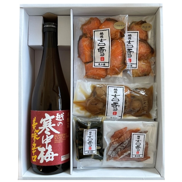 16P47 美味酒セット【レギュラーセット】 越の寒中梅 美味辛口 吉雪 サーモン 昆布巻 鮭とば 日本酒 つまみ 贈答 ギフト  新潟県 小千谷市